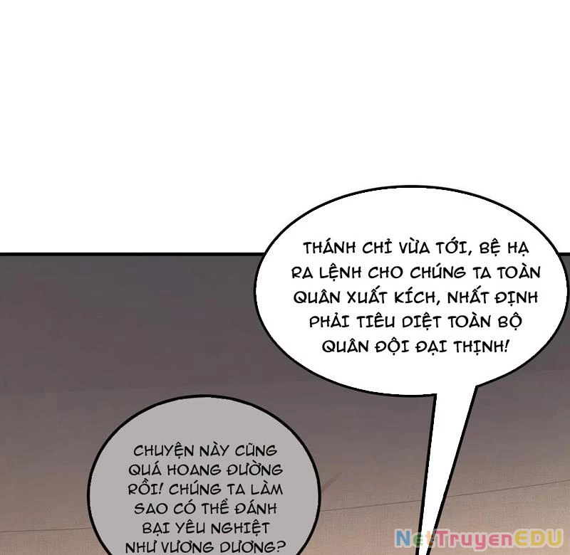 Hệ Thống Hèn Mọn Quỳ Xuống Cầu Xin Ta Vô Địch Chapter 40 - Trang 2