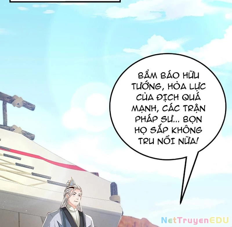 Hệ Thống Hèn Mọn Quỳ Xuống Cầu Xin Ta Vô Địch Chapter 40 - Trang 2