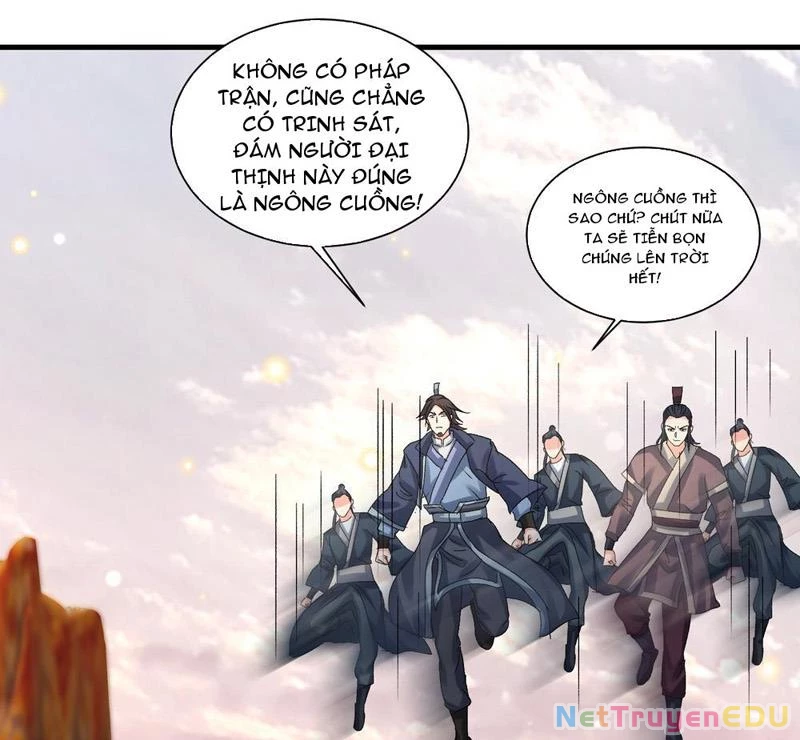 Hệ Thống Hèn Mọn Quỳ Xuống Cầu Xin Ta Vô Địch Chapter 39 - Trang 2