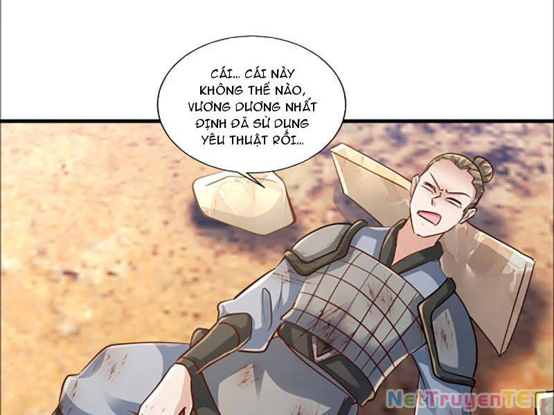 Hệ Thống Hèn Mọn Quỳ Xuống Cầu Xin Ta Vô Địch Chapter 38 - Trang 2