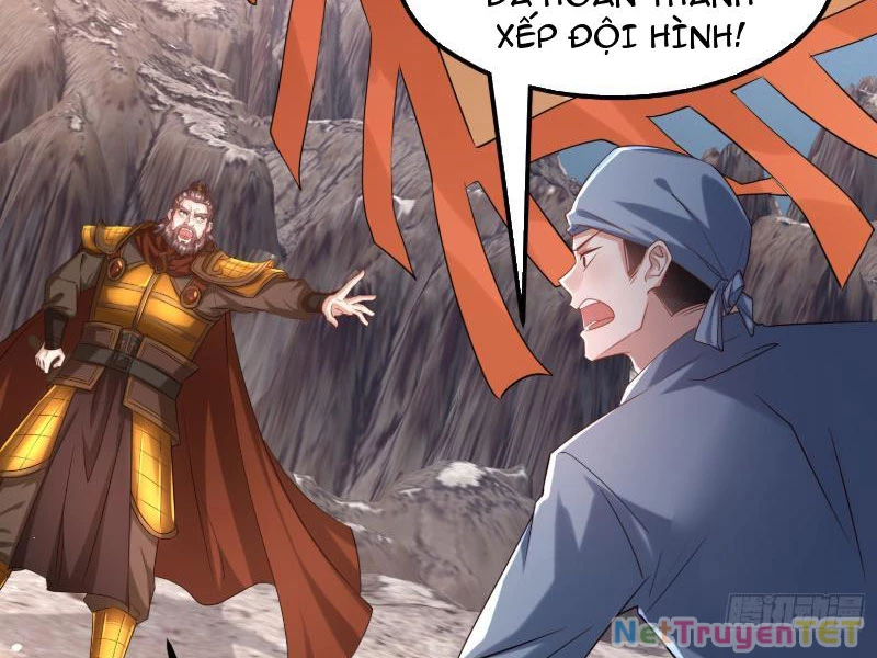 Hệ Thống Hèn Mọn Quỳ Xuống Cầu Xin Ta Vô Địch Chapter 37 - Trang 2