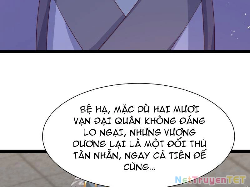 Hệ Thống Hèn Mọn Quỳ Xuống Cầu Xin Ta Vô Địch Chapter 36 - Trang 2