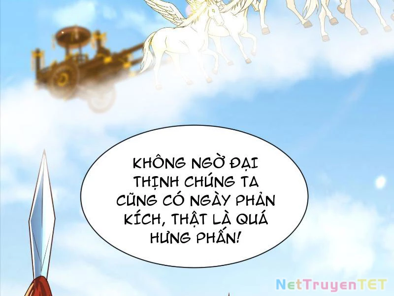 Hệ Thống Hèn Mọn Quỳ Xuống Cầu Xin Ta Vô Địch Chapter 36 - Trang 2