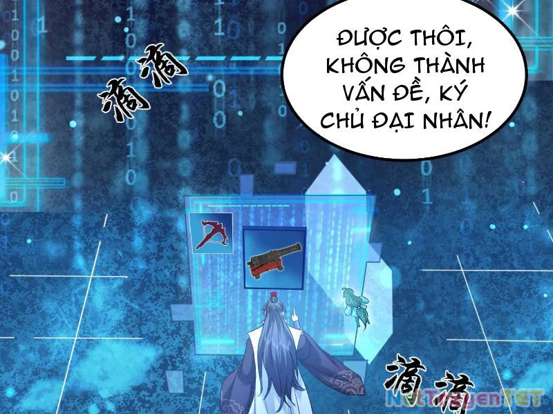 Hệ Thống Hèn Mọn Quỳ Xuống Cầu Xin Ta Vô Địch Chapter 36 - Trang 2