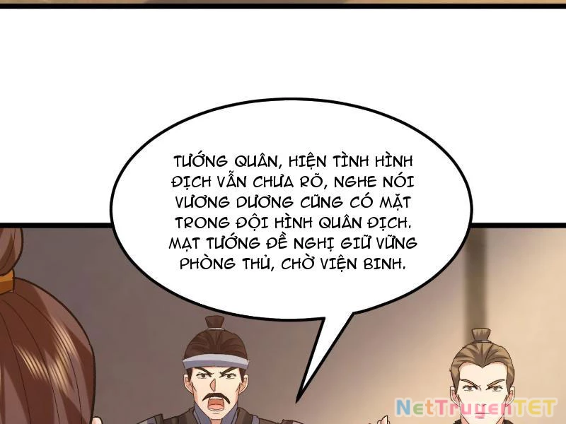 Hệ Thống Hèn Mọn Quỳ Xuống Cầu Xin Ta Vô Địch Chapter 36 - Trang 2