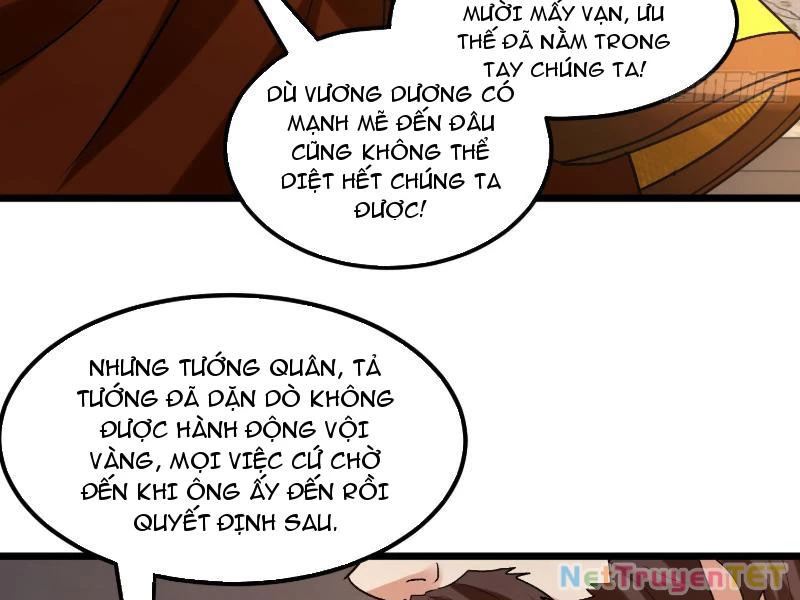 Hệ Thống Hèn Mọn Quỳ Xuống Cầu Xin Ta Vô Địch Chapter 36 - Trang 2