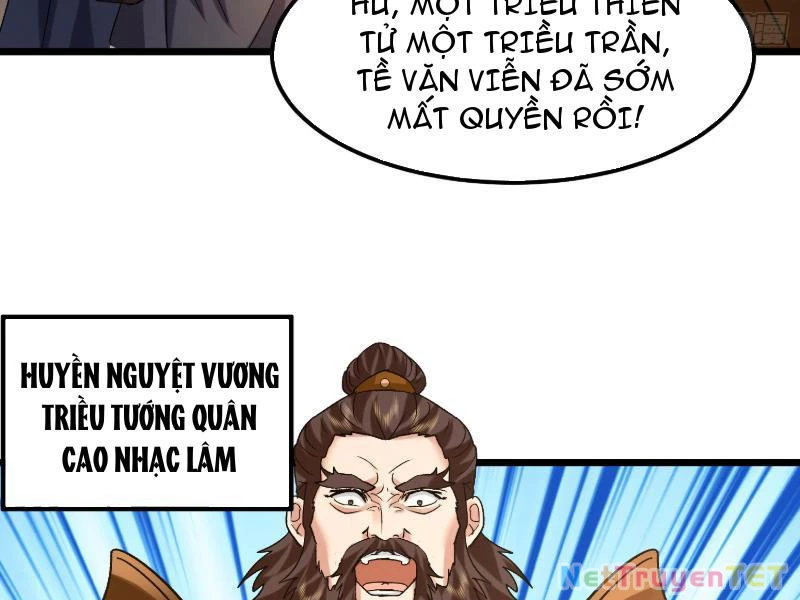 Hệ Thống Hèn Mọn Quỳ Xuống Cầu Xin Ta Vô Địch Chapter 36 - Trang 2