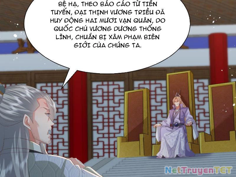 Hệ Thống Hèn Mọn Quỳ Xuống Cầu Xin Ta Vô Địch Chapter 36 - Trang 2