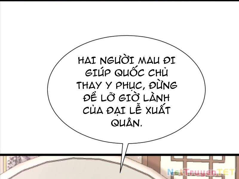 Hệ Thống Hèn Mọn Quỳ Xuống Cầu Xin Ta Vô Địch Chapter 35 - Trang 2