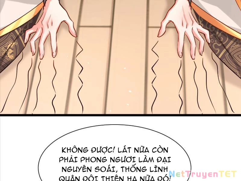 Hệ Thống Hèn Mọn Quỳ Xuống Cầu Xin Ta Vô Địch Chapter 35 - Trang 2