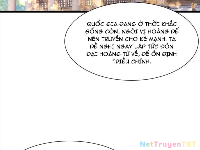 Hệ Thống Hèn Mọn Quỳ Xuống Cầu Xin Ta Vô Địch Chapter 35 - Trang 2