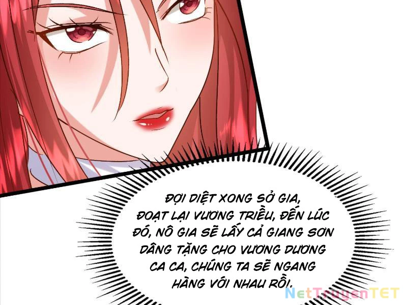 Hệ Thống Hèn Mọn Quỳ Xuống Cầu Xin Ta Vô Địch Chapter 35 - Trang 2