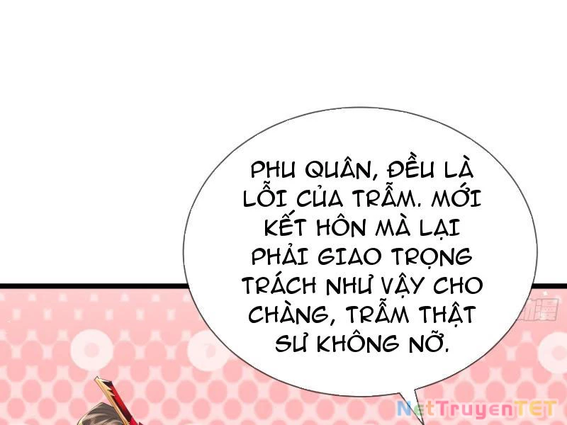 Hệ Thống Hèn Mọn Quỳ Xuống Cầu Xin Ta Vô Địch Chapter 35 - Trang 2