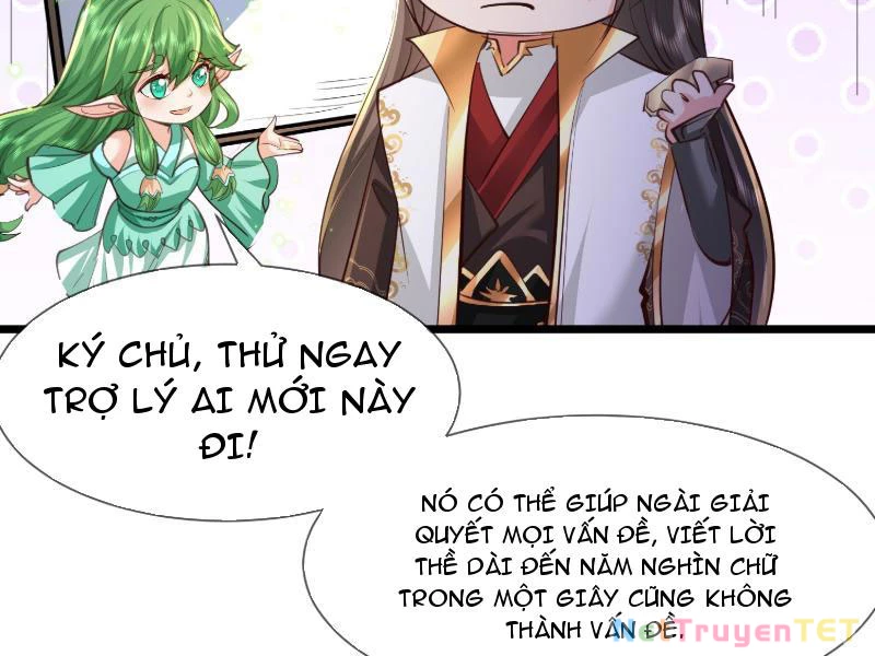 Hệ Thống Hèn Mọn Quỳ Xuống Cầu Xin Ta Vô Địch Chapter 35 - Trang 2