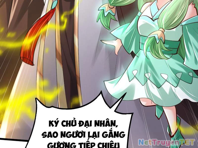 Hệ Thống Hèn Mọn Quỳ Xuống Cầu Xin Ta Vô Địch Chapter 32 - Trang 2