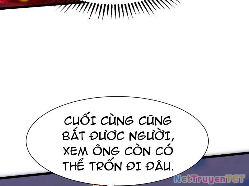 Hệ Thống Hèn Mọn Quỳ Xuống Cầu Xin Ta Vô Địch Chapter 32 - Trang 2