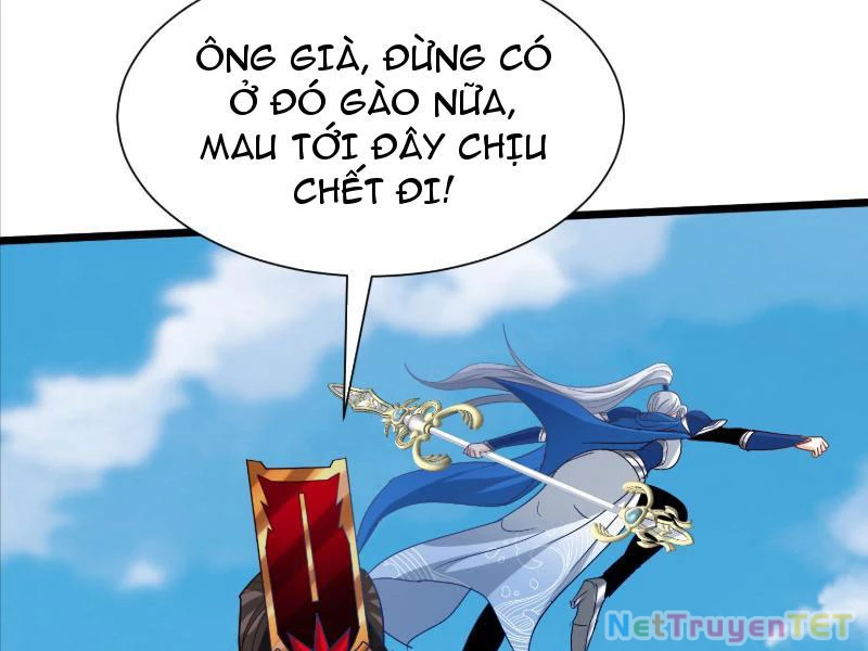 Hệ Thống Hèn Mọn Quỳ Xuống Cầu Xin Ta Vô Địch Chapter 32 - Trang 2