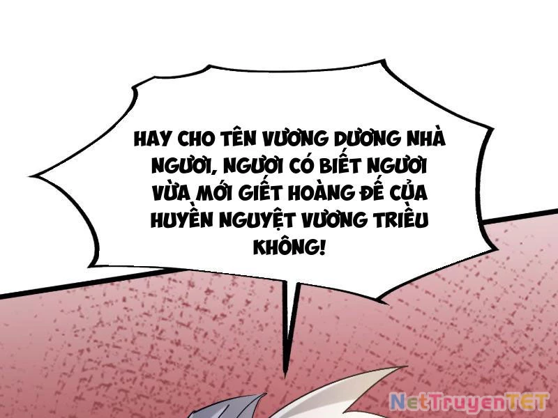 Hệ Thống Hèn Mọn Quỳ Xuống Cầu Xin Ta Vô Địch Chapter 31 - Trang 2