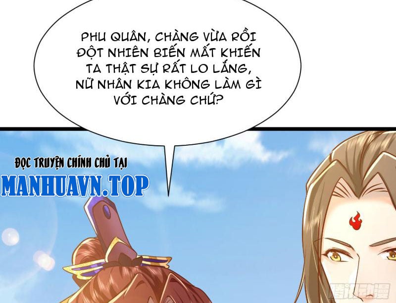 Hệ Thống Hèn Mọn Quỳ Xuống Cầu Xin Ta Vô Địch Chapter 30 - Trang 2