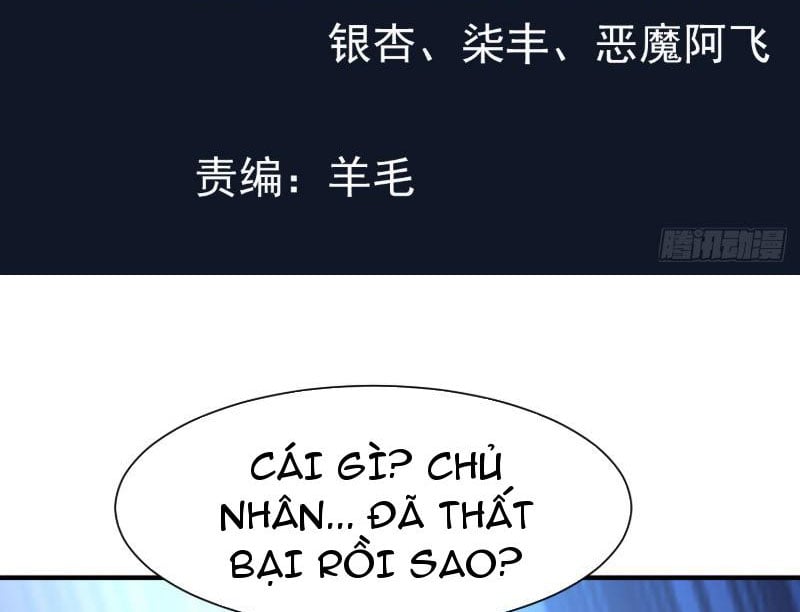 Hệ Thống Hèn Mọn Quỳ Xuống Cầu Xin Ta Vô Địch Chapter 30 - Trang 2