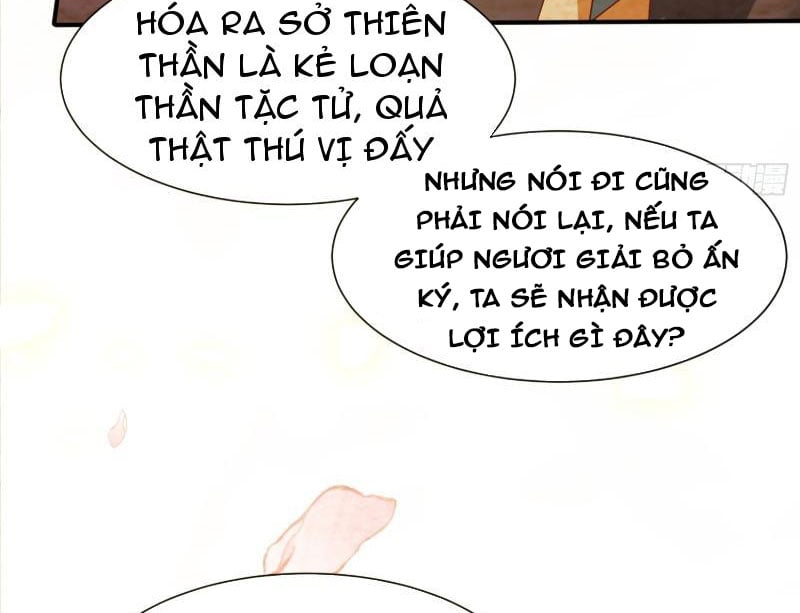 Hệ Thống Hèn Mọn Quỳ Xuống Cầu Xin Ta Vô Địch Chapter 30 - Trang 2