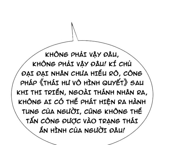 Hệ Thống Hèn Mọn Quỳ Xuống Cầu Xin Ta Vô Địch Chapter 30 - Trang 2