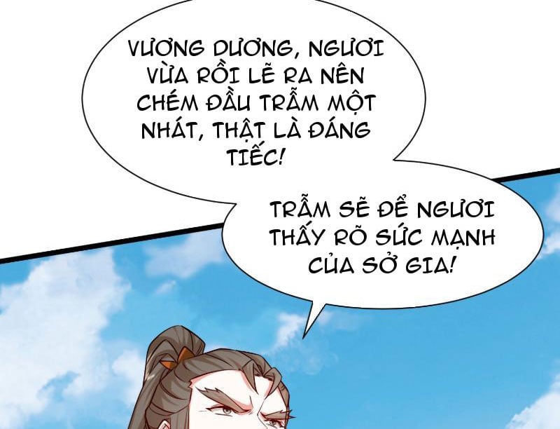 Hệ Thống Hèn Mọn Quỳ Xuống Cầu Xin Ta Vô Địch Chapter 30 - Trang 2