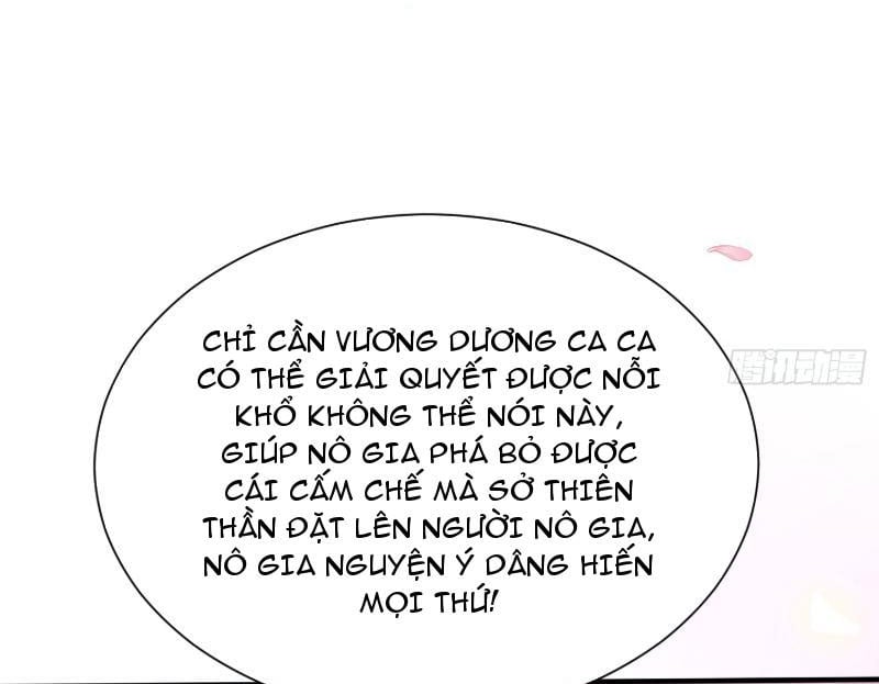 Hệ Thống Hèn Mọn Quỳ Xuống Cầu Xin Ta Vô Địch Chapter 29 - Trang 2