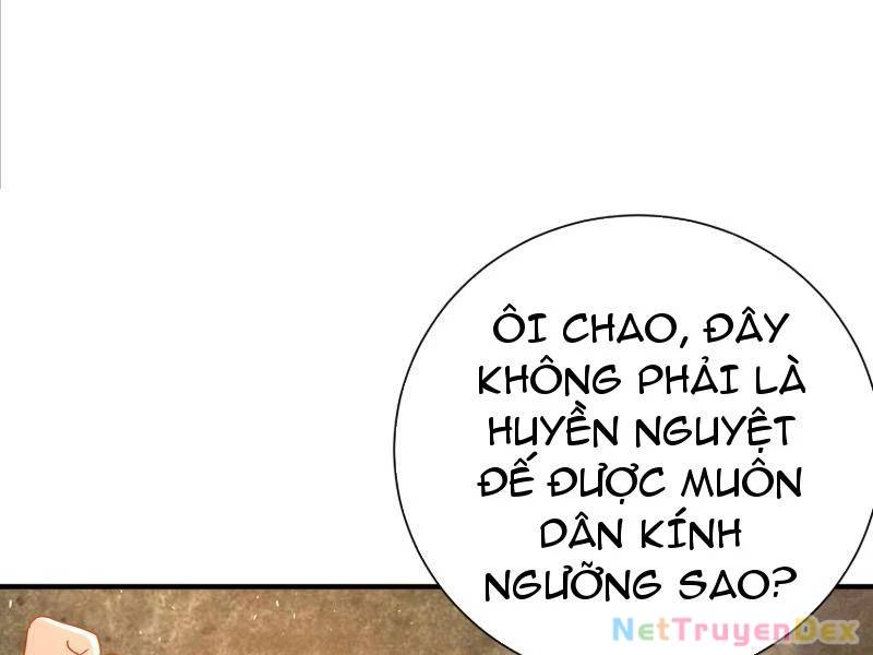 Hệ Thống Hèn Mọn Quỳ Xuống Cầu Xin Ta Vô Địch Chapter 26 - Trang 2