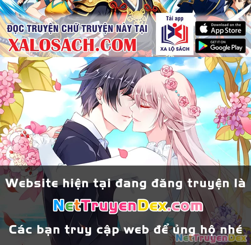 Hệ Thống Hèn Mọn Quỳ Xuống Cầu Xin Ta Vô Địch Chapter 25 - Trang 2