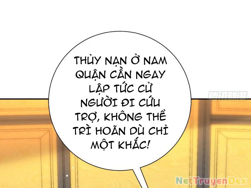 Hệ Thống Hèn Mọn Quỳ Xuống Cầu Xin Ta Vô Địch Chapter 25 - Trang 2