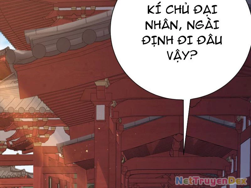 Hệ Thống Hèn Mọn Quỳ Xuống Cầu Xin Ta Vô Địch Chapter 25 - Trang 2