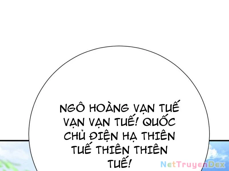 Hệ Thống Hèn Mọn Quỳ Xuống Cầu Xin Ta Vô Địch Chapter 25 - Trang 2