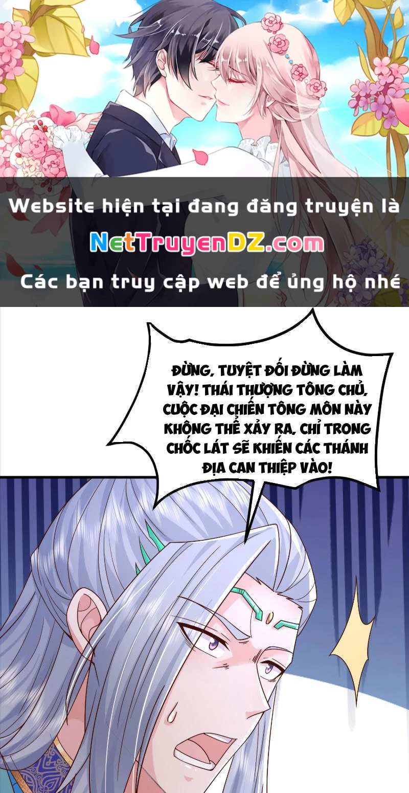 Hệ Thống Hèn Mọn Quỳ Xuống Cầu Xin Ta Vô Địch Chapter 24 - Trang 2