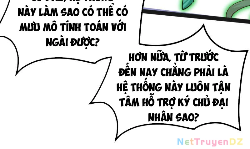 Hệ Thống Hèn Mọn Quỳ Xuống Cầu Xin Ta Vô Địch Chapter 23 - Trang 2