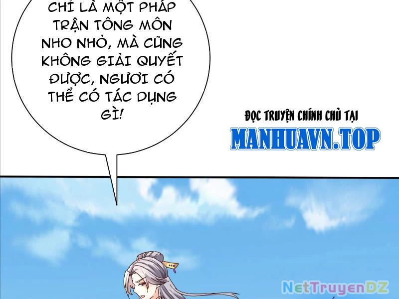 Hệ Thống Hèn Mọn Quỳ Xuống Cầu Xin Ta Vô Địch Chapter 22 - Trang 2