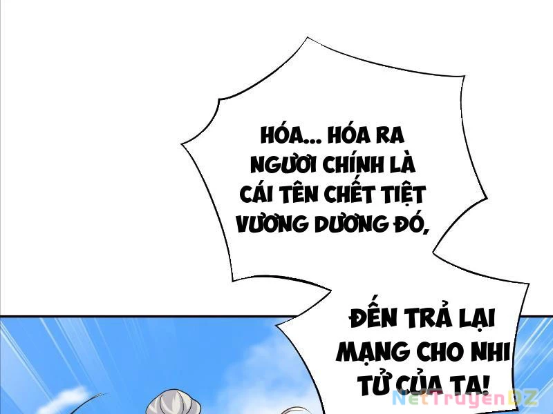 Hệ Thống Hèn Mọn Quỳ Xuống Cầu Xin Ta Vô Địch Chapter 22 - Trang 2