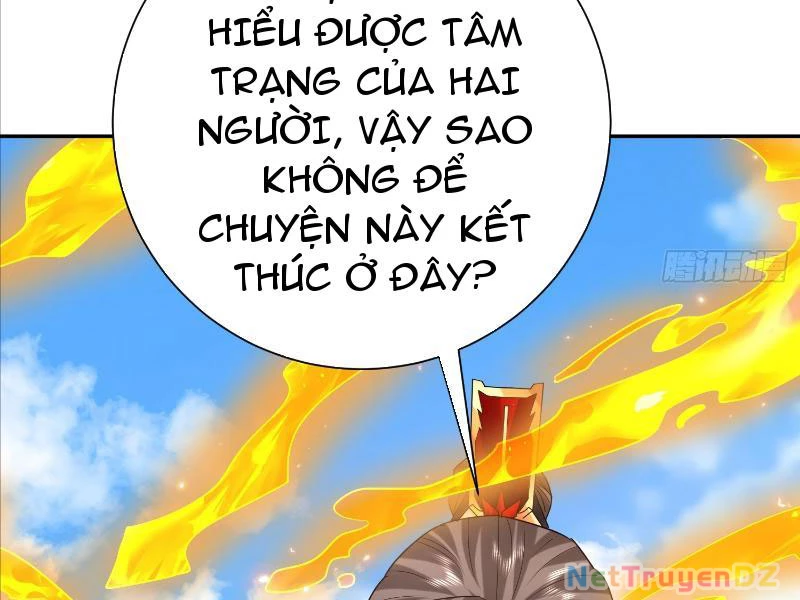 Hệ Thống Hèn Mọn Quỳ Xuống Cầu Xin Ta Vô Địch Chapter 22 - Trang 2