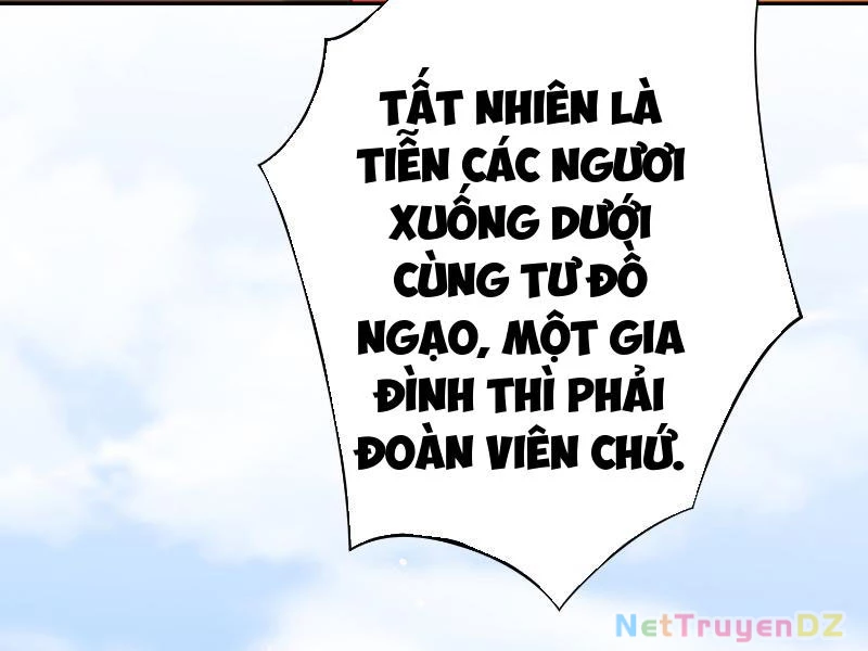 Hệ Thống Hèn Mọn Quỳ Xuống Cầu Xin Ta Vô Địch Chapter 22 - Trang 2