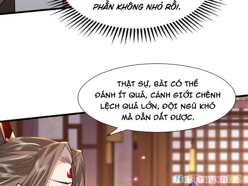 Hệ Thống Hèn Mọn Quỳ Xuống Cầu Xin Ta Vô Địch Chapter 21 - Trang 2