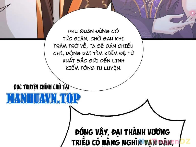 Hệ Thống Hèn Mọn Quỳ Xuống Cầu Xin Ta Vô Địch Chapter 21 - Trang 2