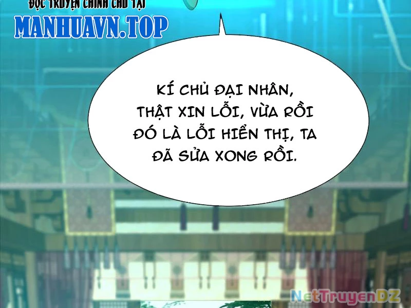 Hệ Thống Hèn Mọn Quỳ Xuống Cầu Xin Ta Vô Địch Chapter 21 - Trang 2