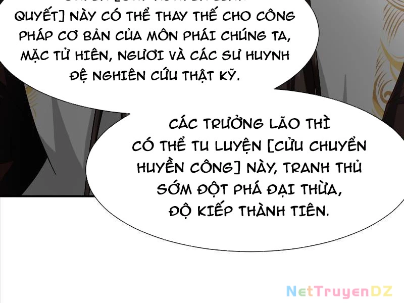 Hệ Thống Hèn Mọn Quỳ Xuống Cầu Xin Ta Vô Địch Chapter 21 - Trang 2