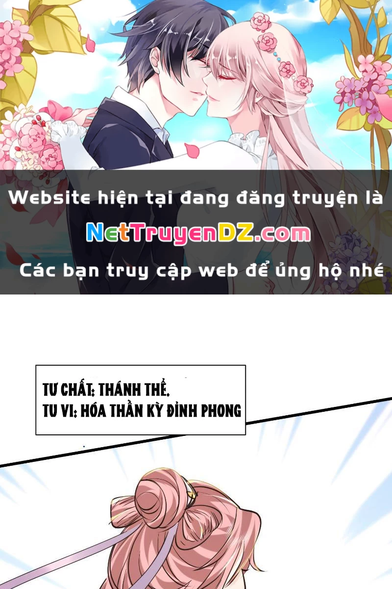 Hệ Thống Hèn Mọn Quỳ Xuống Cầu Xin Ta Vô Địch Chapter 21 - Trang 2