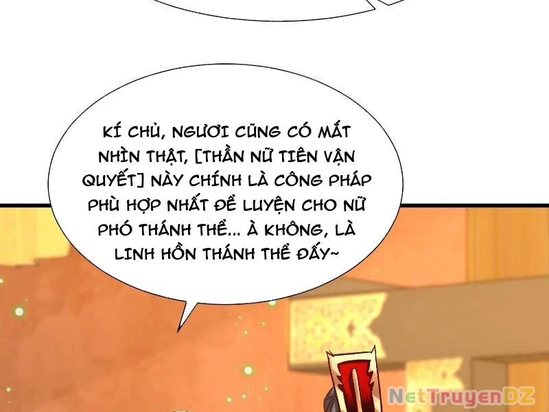 Hệ Thống Hèn Mọn Quỳ Xuống Cầu Xin Ta Vô Địch Chapter 21 - Trang 2