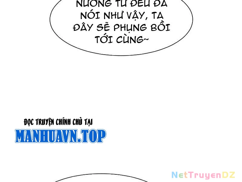 Hệ Thống Hèn Mọn Quỳ Xuống Cầu Xin Ta Vô Địch Chapter 21 - Trang 2