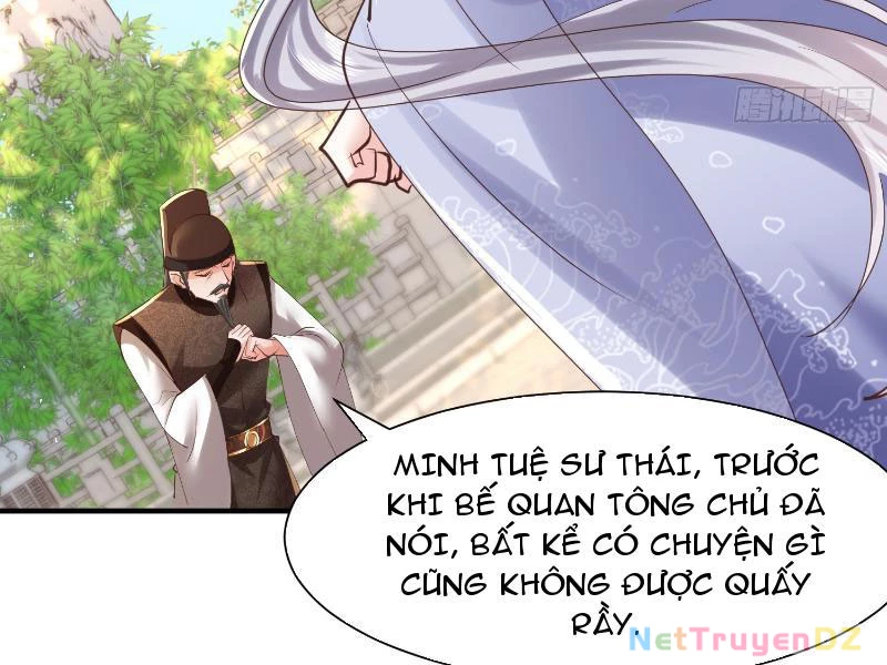 Hệ Thống Hèn Mọn Quỳ Xuống Cầu Xin Ta Vô Địch Chapter 21 - Trang 2