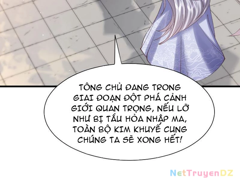 Hệ Thống Hèn Mọn Quỳ Xuống Cầu Xin Ta Vô Địch Chapter 21 - Trang 2