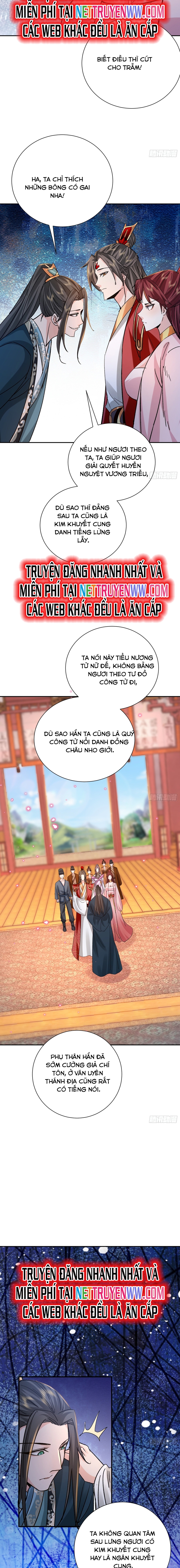 Hệ Thống Hèn Mọn Quỳ Xuống Cầu Xin Ta Vô Địch Chapter 18 - Trang 2