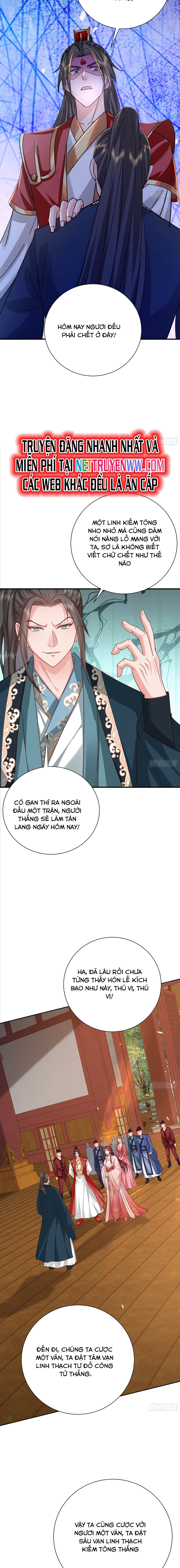 Hệ Thống Hèn Mọn Quỳ Xuống Cầu Xin Ta Vô Địch Chapter 18 - Trang 2